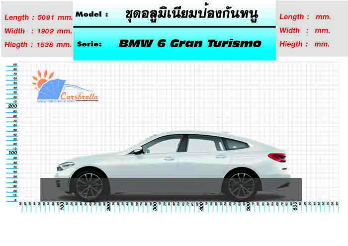 [:TH]เทียบขนาดรถ ฺ BMW 6  GRAND TURIMO  2018′[:en]Compare Size Car BMW 6 GRAND TURIMO 2018′[:]