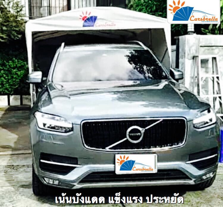 [:TH]ส่งสินค้าบ้านk. โย่ง   ลาดพร้าว  กทม[:en]Home Delivery k. Yong   Ladprao   Bangkok [:]