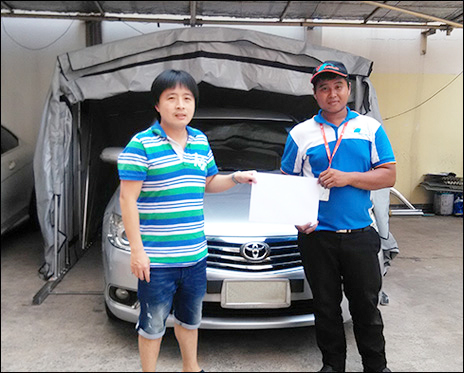 [:TH]ส่งสินค้าบ้าน k.เดช  เจริญนคร  กทม.   [:en]Home Delivery k. Det   Charoennakorn   Bangkok [:]